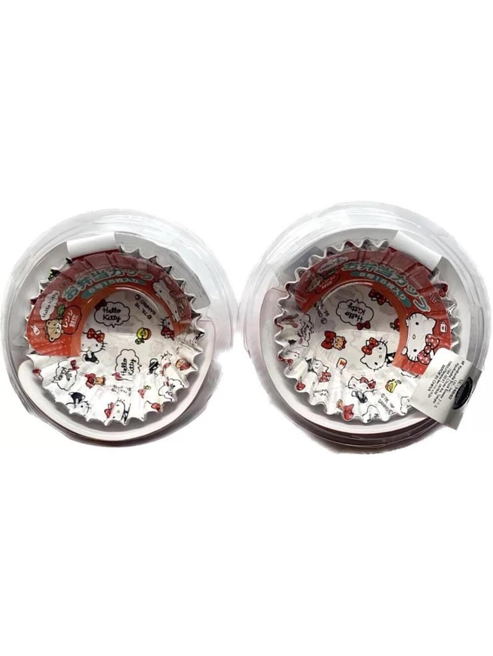 Sanrio Bento Lunch Box Food Cups - Hello Kitty SET OF 2, Mini Muffin Cup
